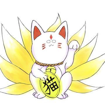ねこ