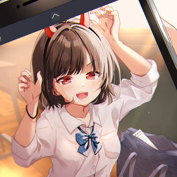 準備