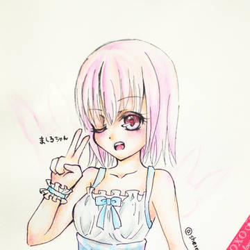 ましろちゃん