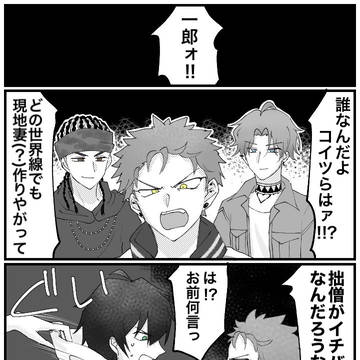 hpmiまとめ5
