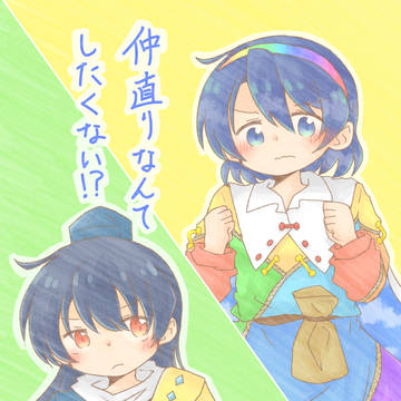 秋例8新刊
