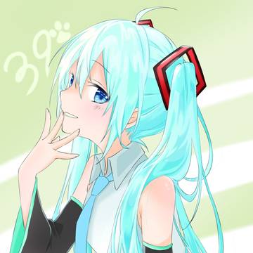 ミク