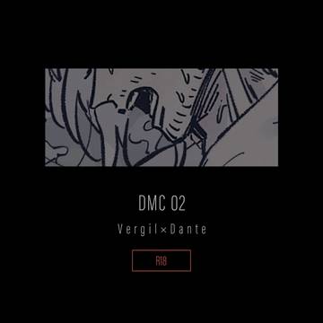 dmc log2