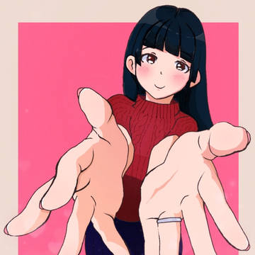 おかえりなさい！