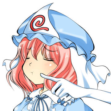 ゆゆもち