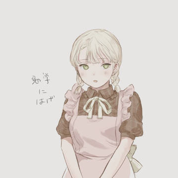 絵まとめ