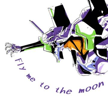 Fly me to the moon
