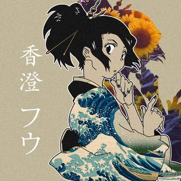 Samurai Champloo