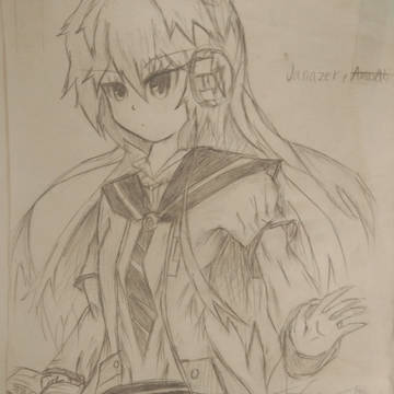 Janazer