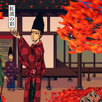 【BOOTH通販】平家再録『紅波の彩』（サンプル再掲）