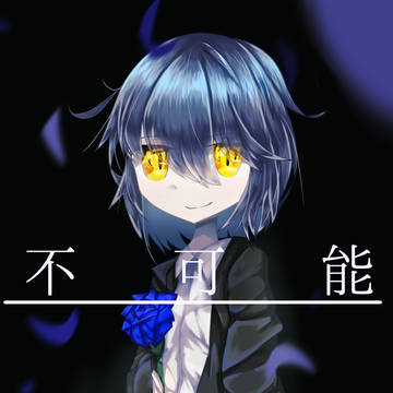 scratchで描いたもの詰め
