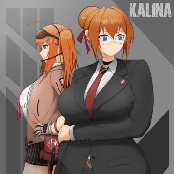 Kalina