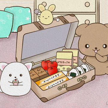 冒険の準備!