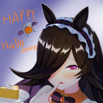 ハロウィンライス