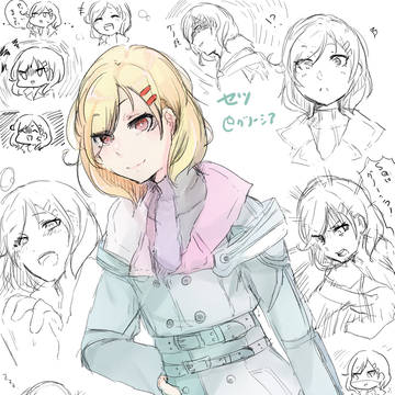 【グノーシア】色々なセツ