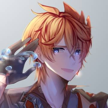 かっこいいすぎ死ぬかと思った