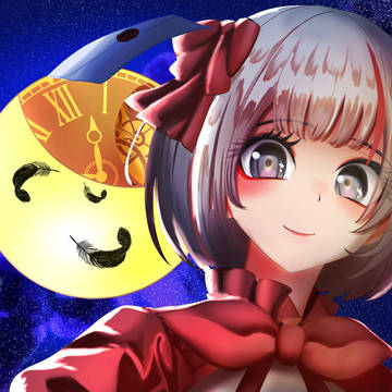 月と星と舞う羽と