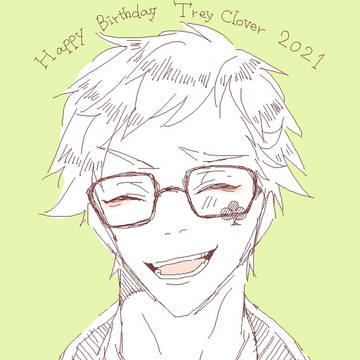 Trey Clover Happy Birthday 2021