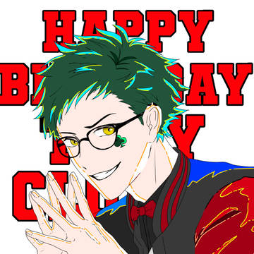 お誕生日おめでとう！！！！