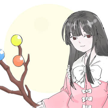 無題