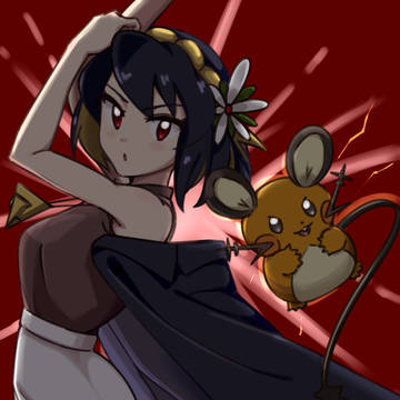 育成済ユリーカ