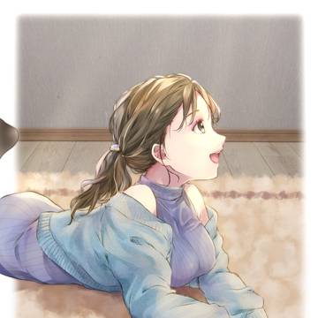 リラックス彼女