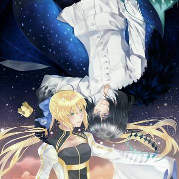 アヴァロンルフェの空