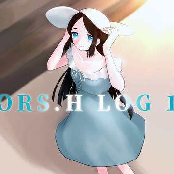 おホムのツイログ1