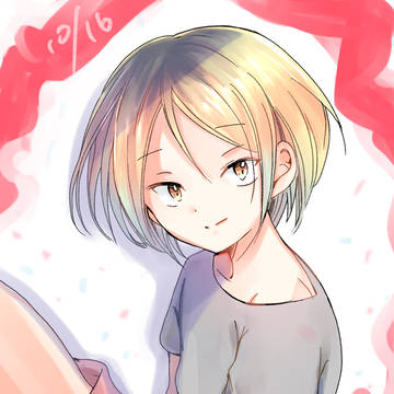 誕生日に描いた研磨