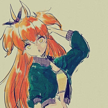 マヤ〜