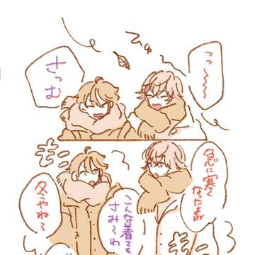まゆの服を買いに行く話