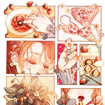 『ときめき忍ばせ、くちびるに』