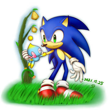 Chao!