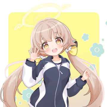 ジャージのヒフミちゃん