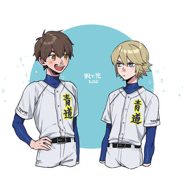 ダイヤログ