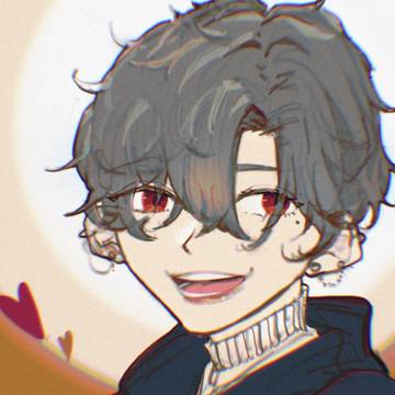 ない