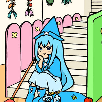 空色まじょこちゃんと火吹きゴンザレット