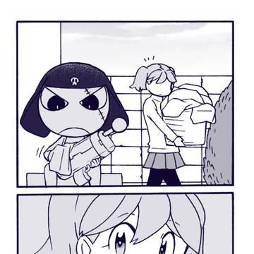 Page 2 thumbnail