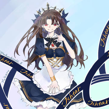 Maid Ishtar