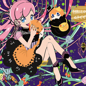 Happy Halloween!