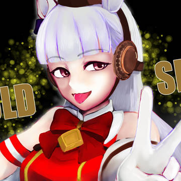 ｺﾞﾙｼちゃん