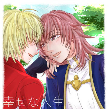 10/31アルユリ新刊サンプル
