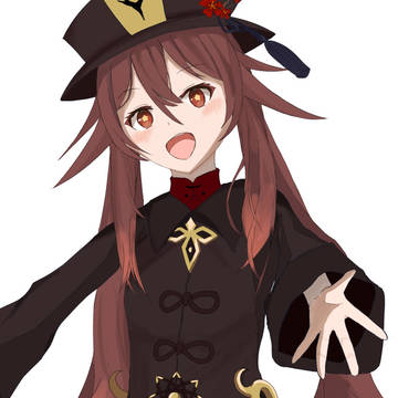 胡桃