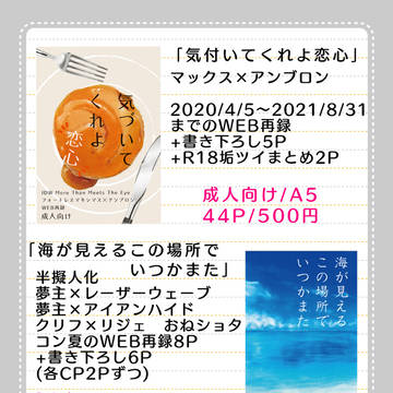 【AHC14】お品書き