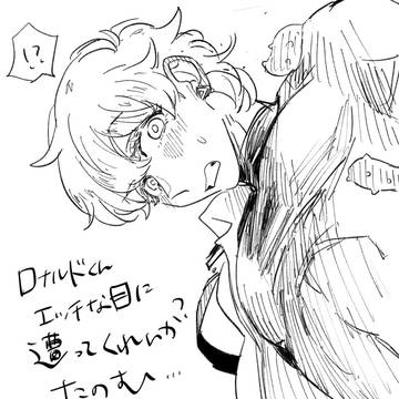 モブロナまとめ