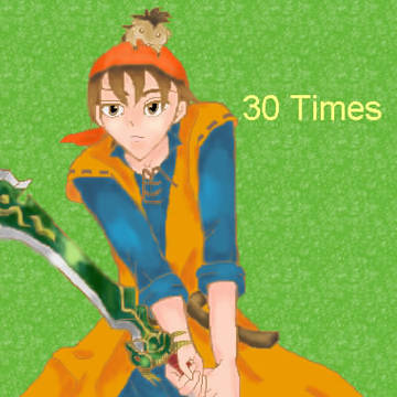 DQ8主人公
