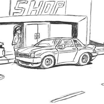 Car on street