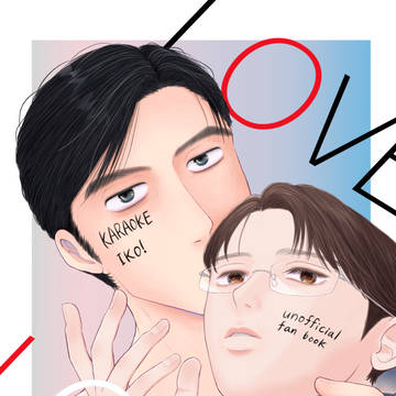 狂聡新刊サンプル