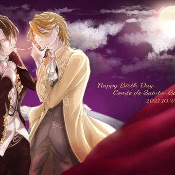 伯爵誕生祭絵