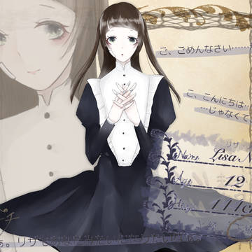 【心まみれ】リザ【下級】